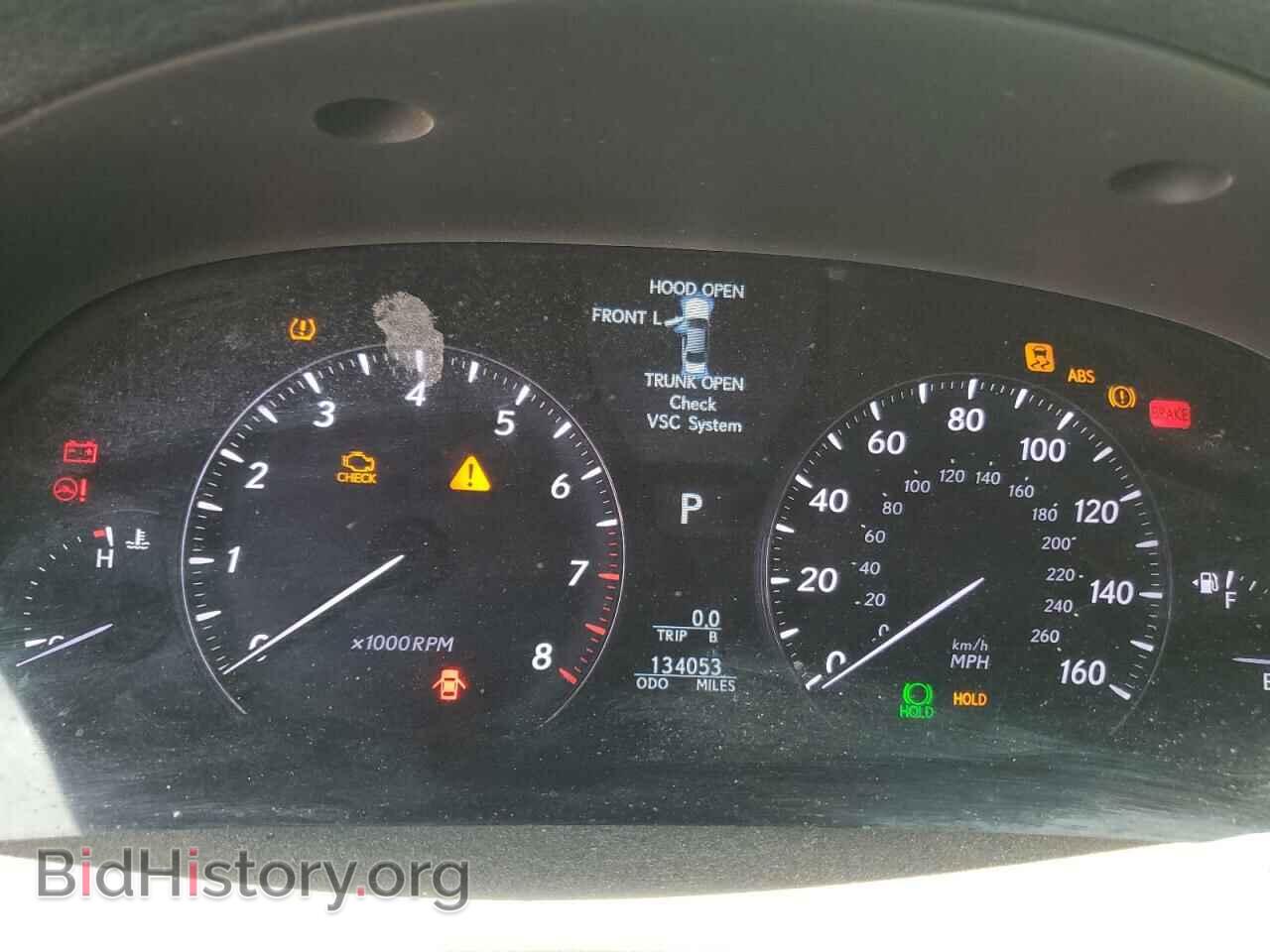 2007 LEXUS LS460 - VIN: JTHGL46FX75002035 - Фото 9