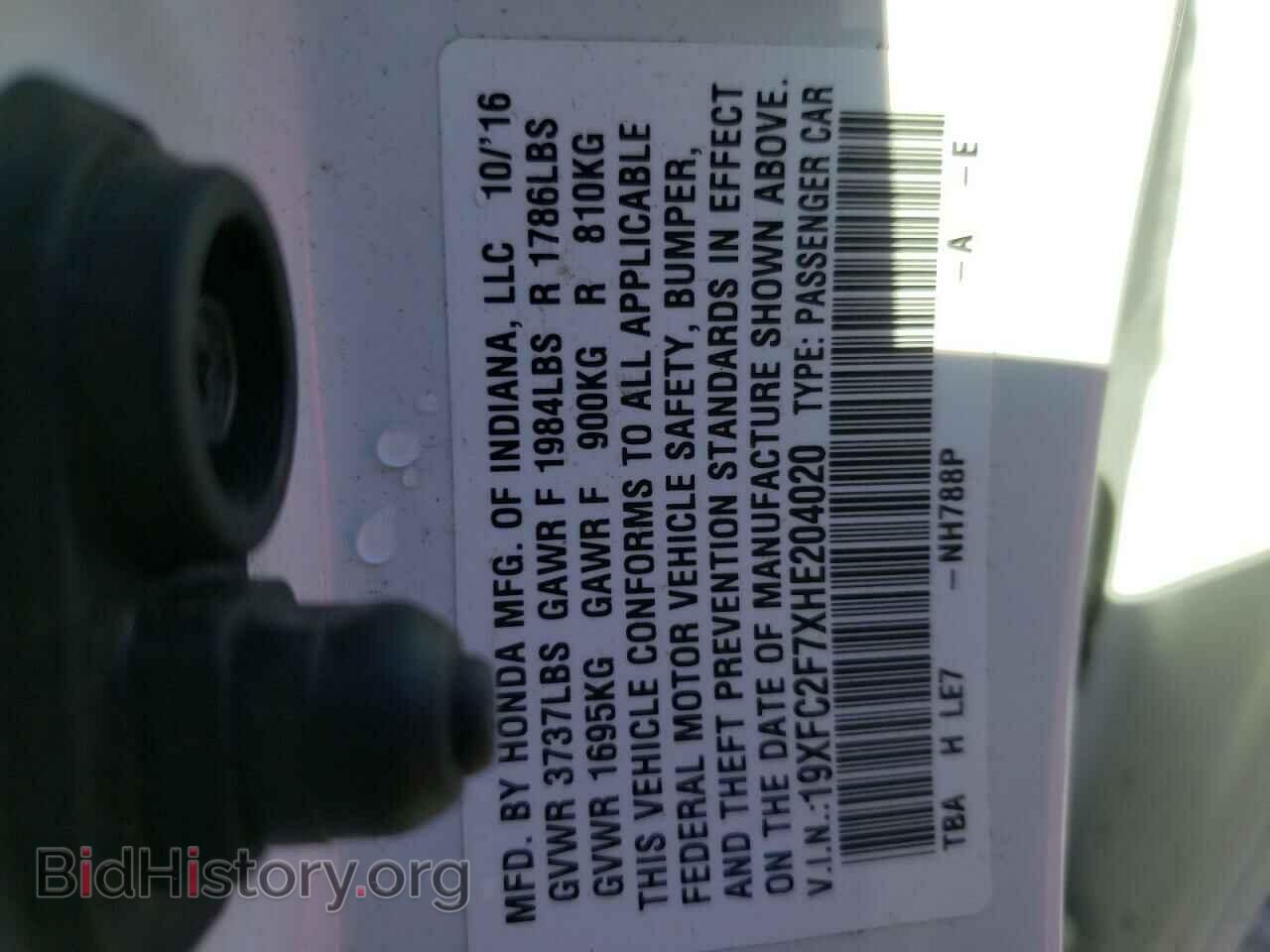 2017 HONDA CIVIC - VIN: 19XFC2F7XHE204020 - Фото 10
