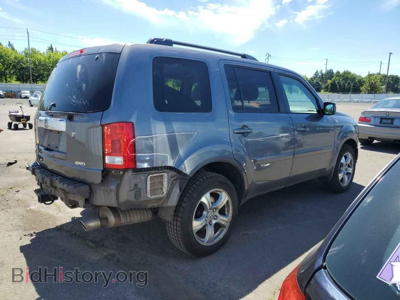 2015 HONDA PILOT - VIN: 5FNYF4H42FB066561 - Фото 3