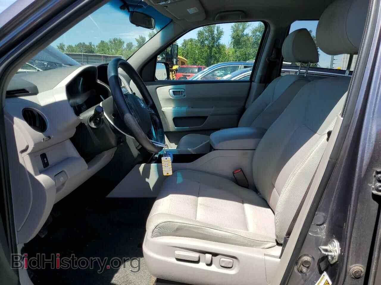 2015 HONDA PILOT - VIN: 5FNYF4H42FB066561 - Фото 7