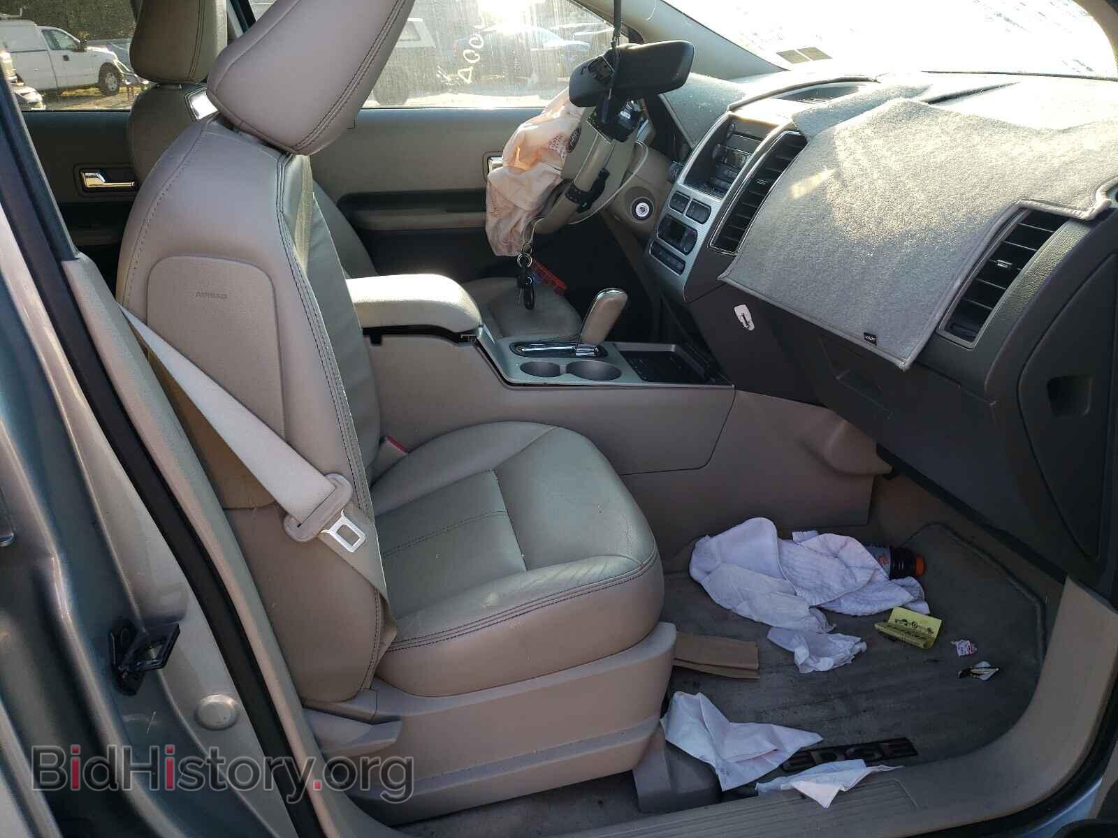 2007 FORD EDGE - VIN: 2FMDK38C17BA63933 - Фото 5