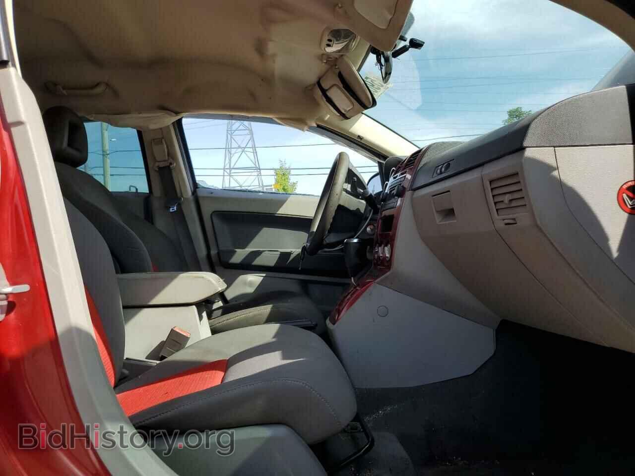 2007 DODGE CALIBER - VIN: 1B3HB48B97D579505 - Photo 7