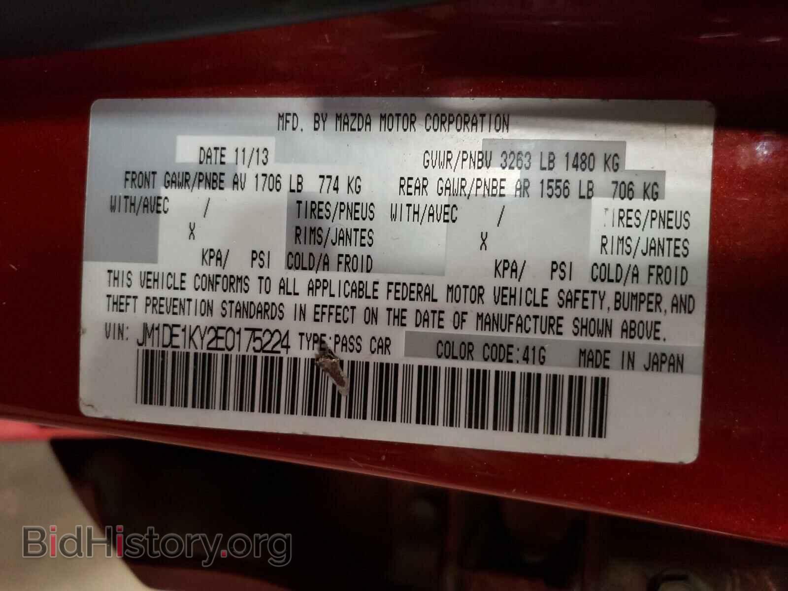 2014 MAZDA 2 - VIN: JM1DE1KY2E0175224 - Photo 10