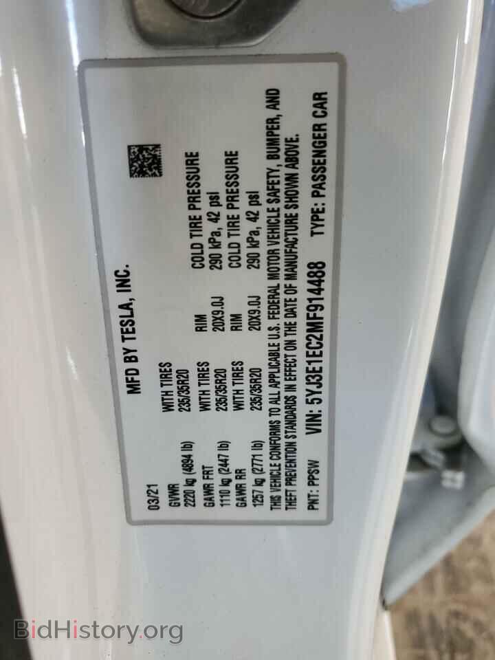 2021 TESLA MODEL 3 - VIN: 5YJ3E1EC2MF914488 - Photo 12