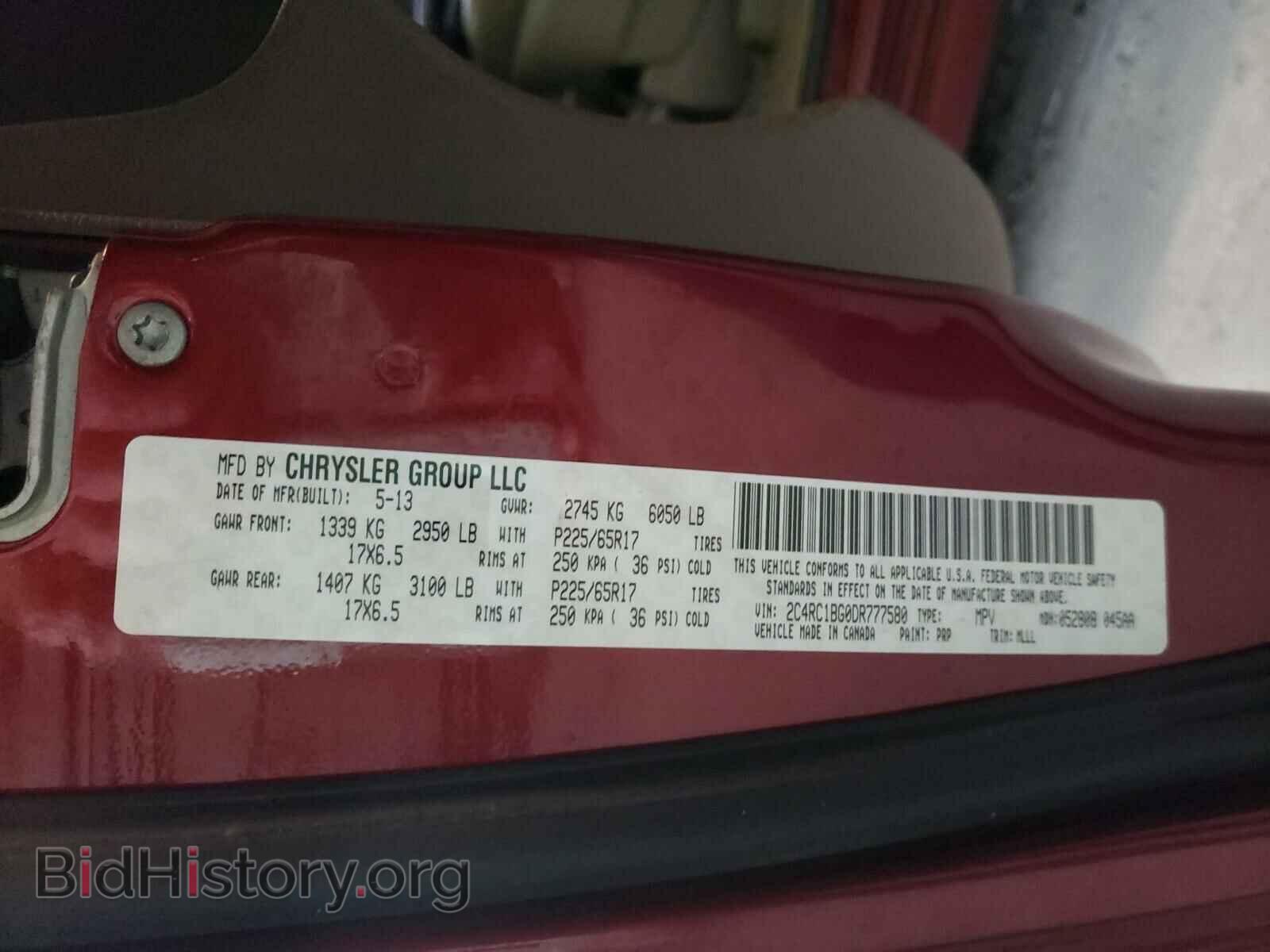 2013 CHRYSLER MINIVAN - VIN: 2C4RC1BG0DR777580 - Photo 10