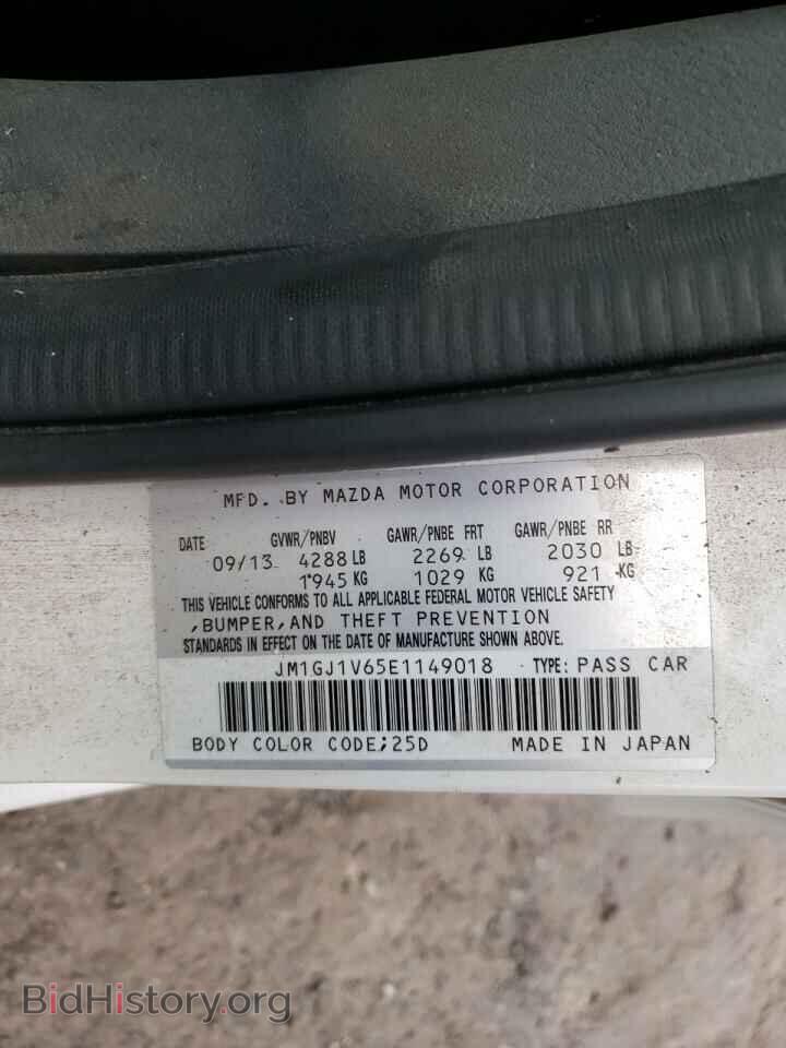 2014 MAZDA 6 - VIN: JM1GJ1V65E1149018 - Фото 10