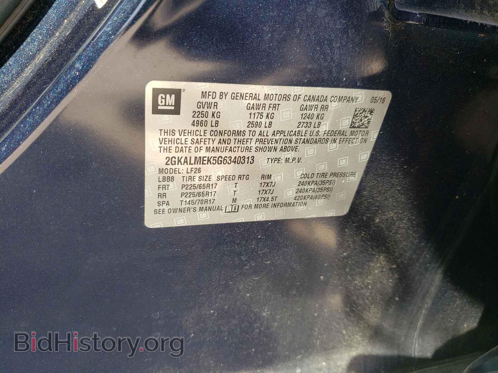 2016 GMC TERRAIN - VIN: 2GKALMEK5G6340313 - Фото 10