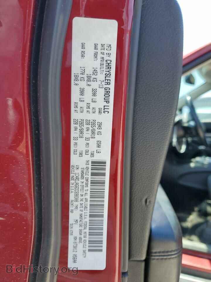 2013 DODGE DURANGO - VIN: 1C4RDJAG6DC698308 - Фото 13