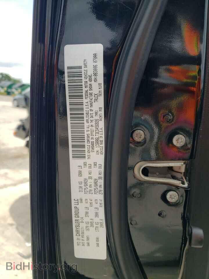 2014 RAM 1500 - VIN: 1C6RR6LT3ES456826 - Фото 12