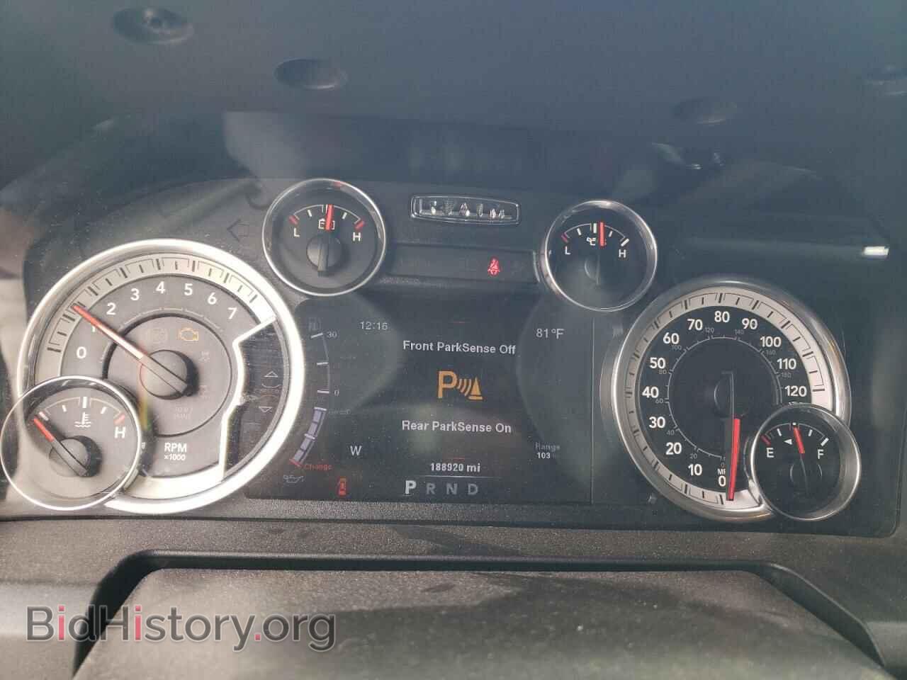 2014 RAM 1500 - VIN: 1C6RR6LT3ES456826 - Фото 9