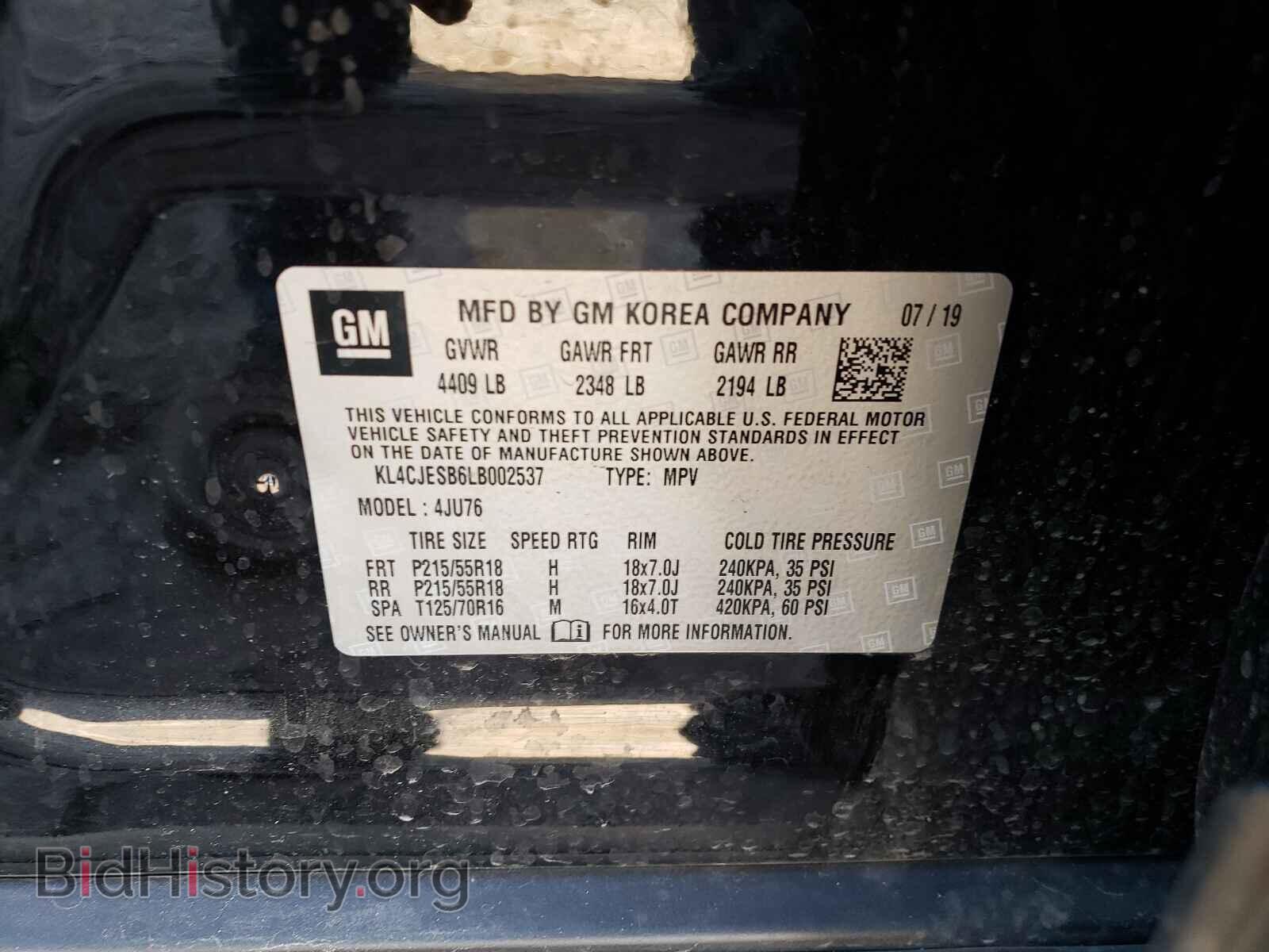 2020 BUICK ENCORE - VIN: KL4CJESB6LB002537 - Фото 10