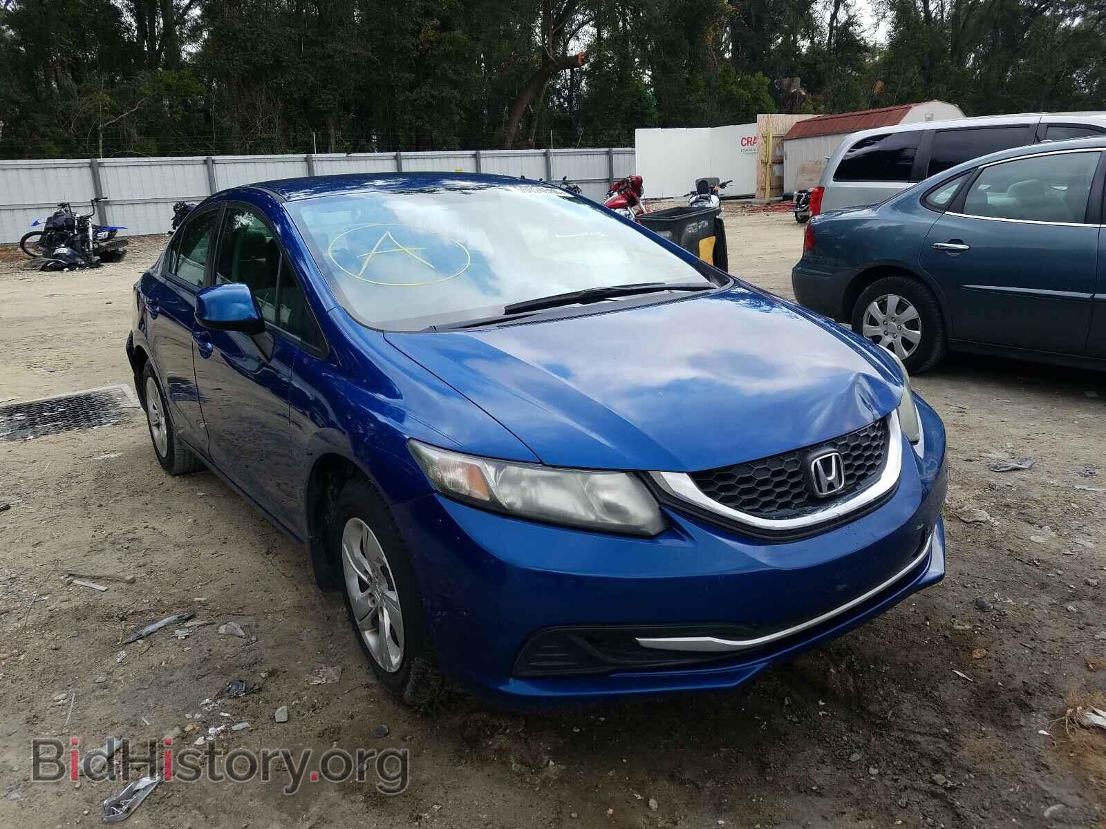 Фотография 19XFB2F53DE004804 - HONDA CIVIC 2013