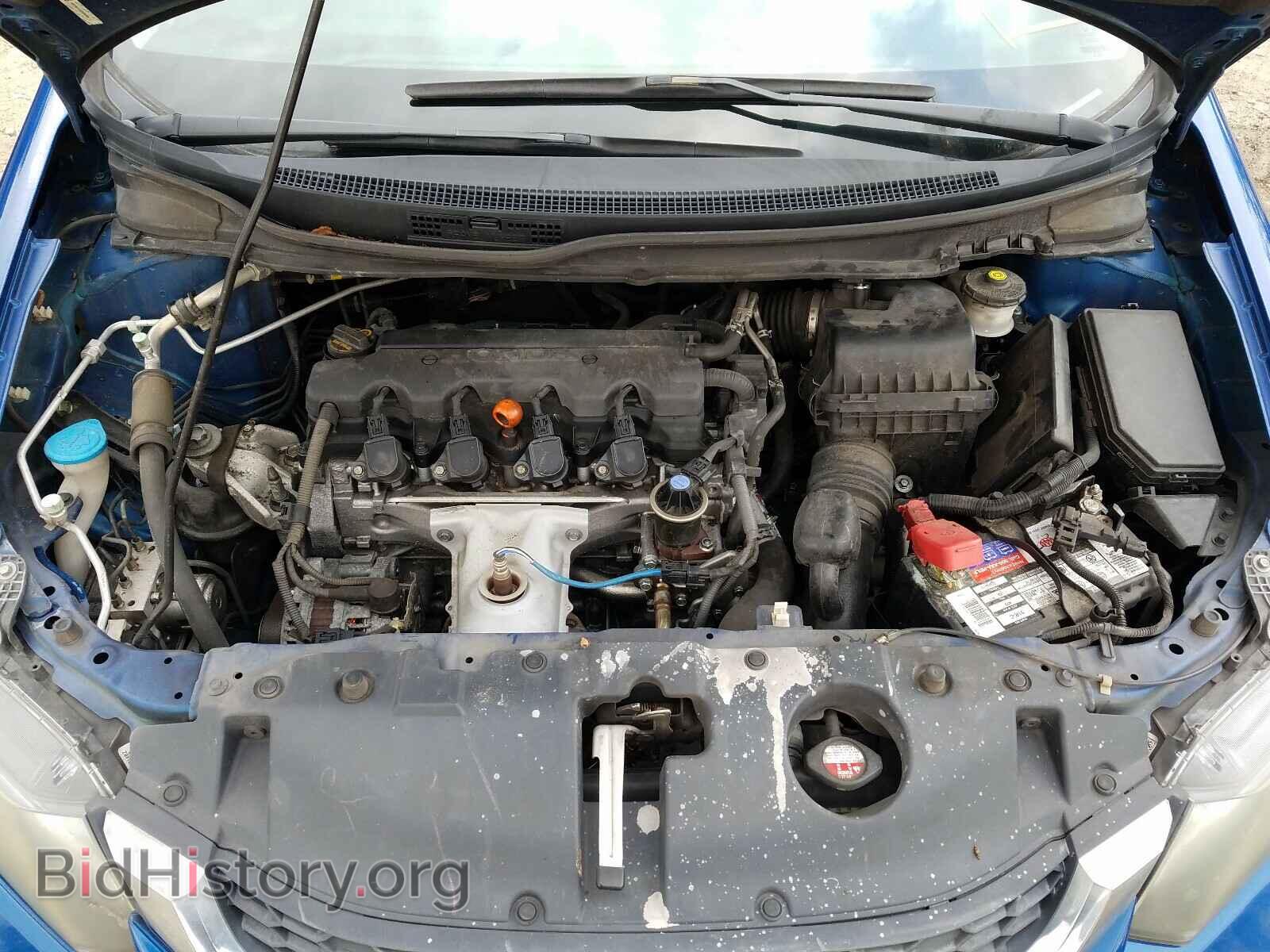 2013 HONDA CIVIC - VIN: 19XFB2F53DE004804 - Фото 7