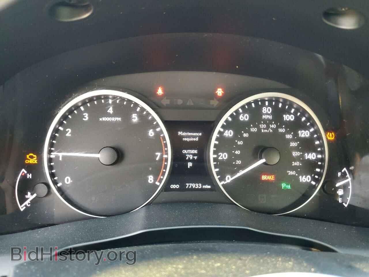 2015 LEXUS ES350 - VIN: JTHBK1GG5F2185444 - Фото 9