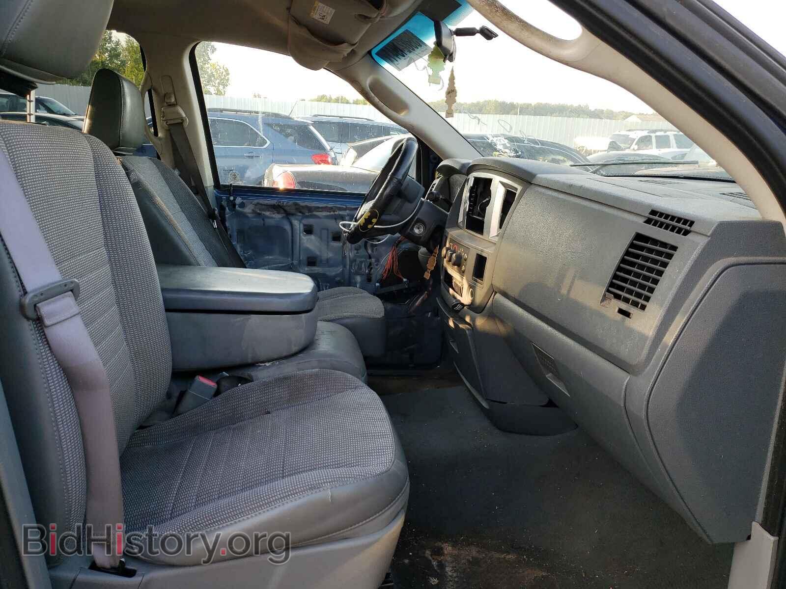 2008 DODGE RAM 1500 - VIN: 1D7HA18218S502954 - Фото 5