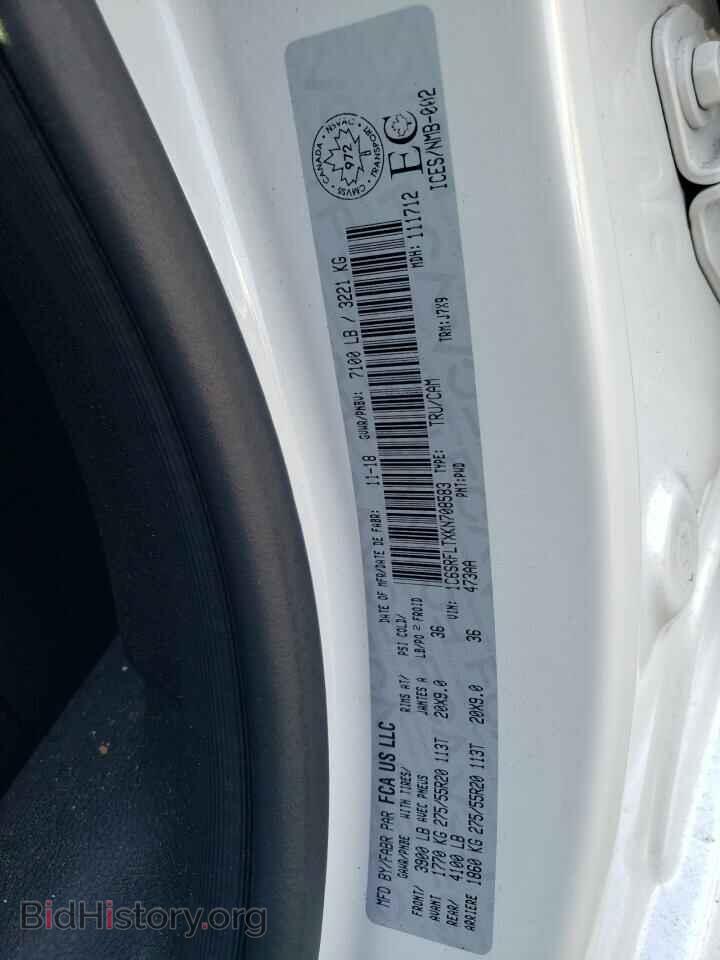 2019 RAM 1500 - VIN: 1C6SRFLTXKN708583 - Photo 12