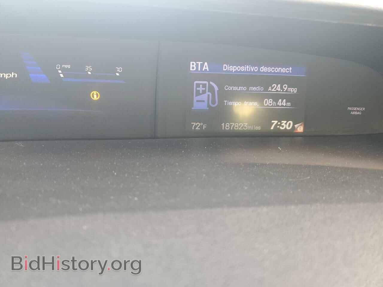 2013 HONDA CIVIC - VIN: 19XFB2F84DE071521 - Фото 9