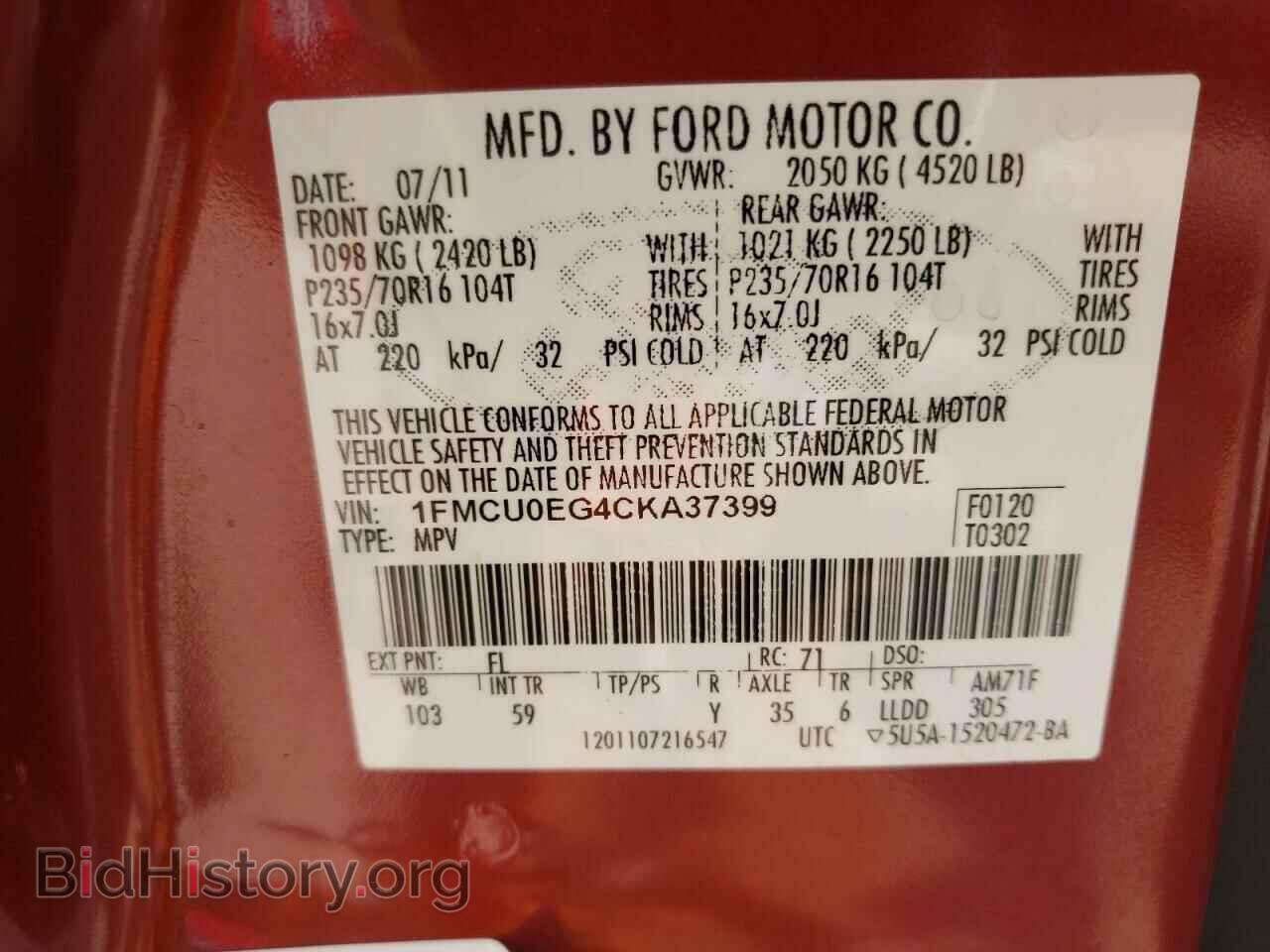 2012 FORD ESCAPE - VIN: 1FMCU0EG4CKA37399 - Photo 10
