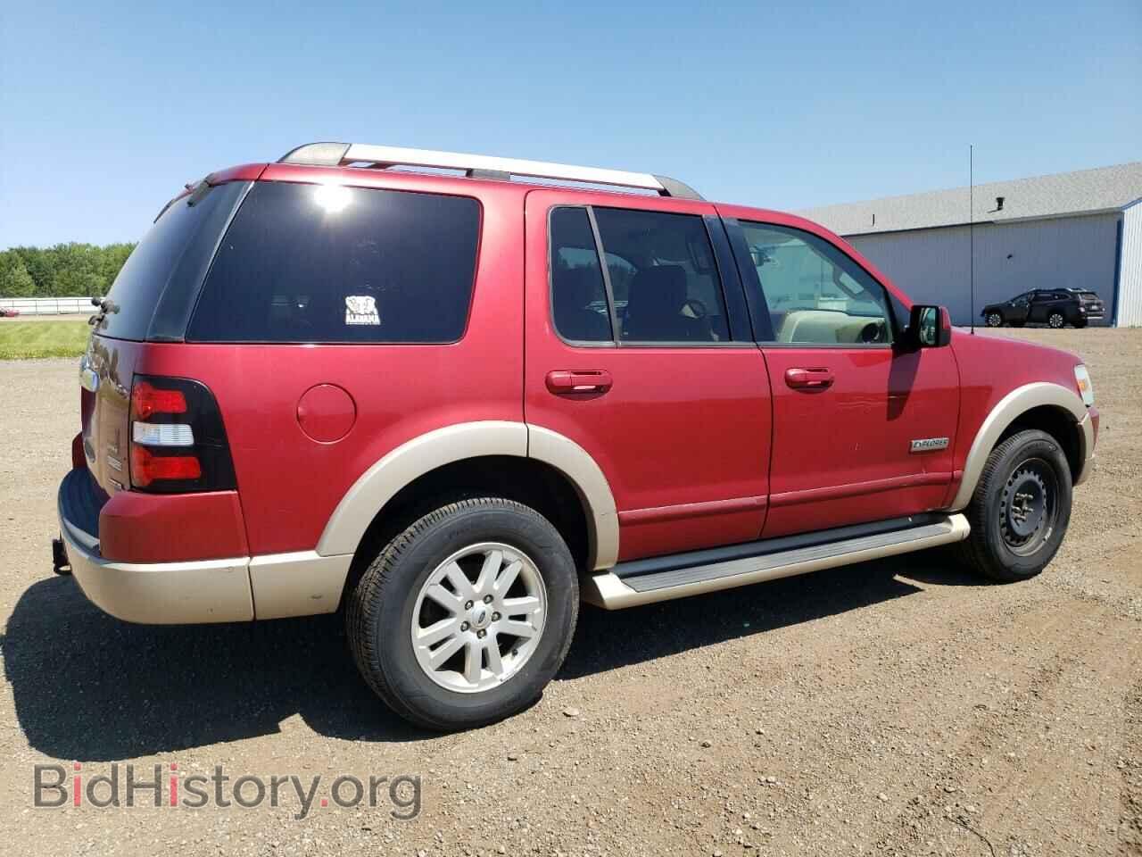 2006 FORD EXPLORER - VIN: 1FMEU64E26UB25792 - Photo 3