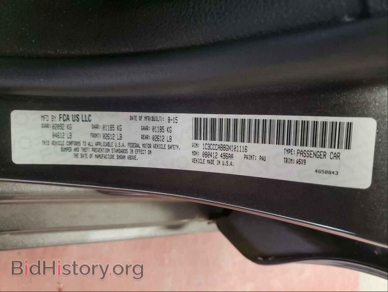 2016 CHRYSLER 200 - VIN: 1C3CCCAB8GN101116 - Фото 10