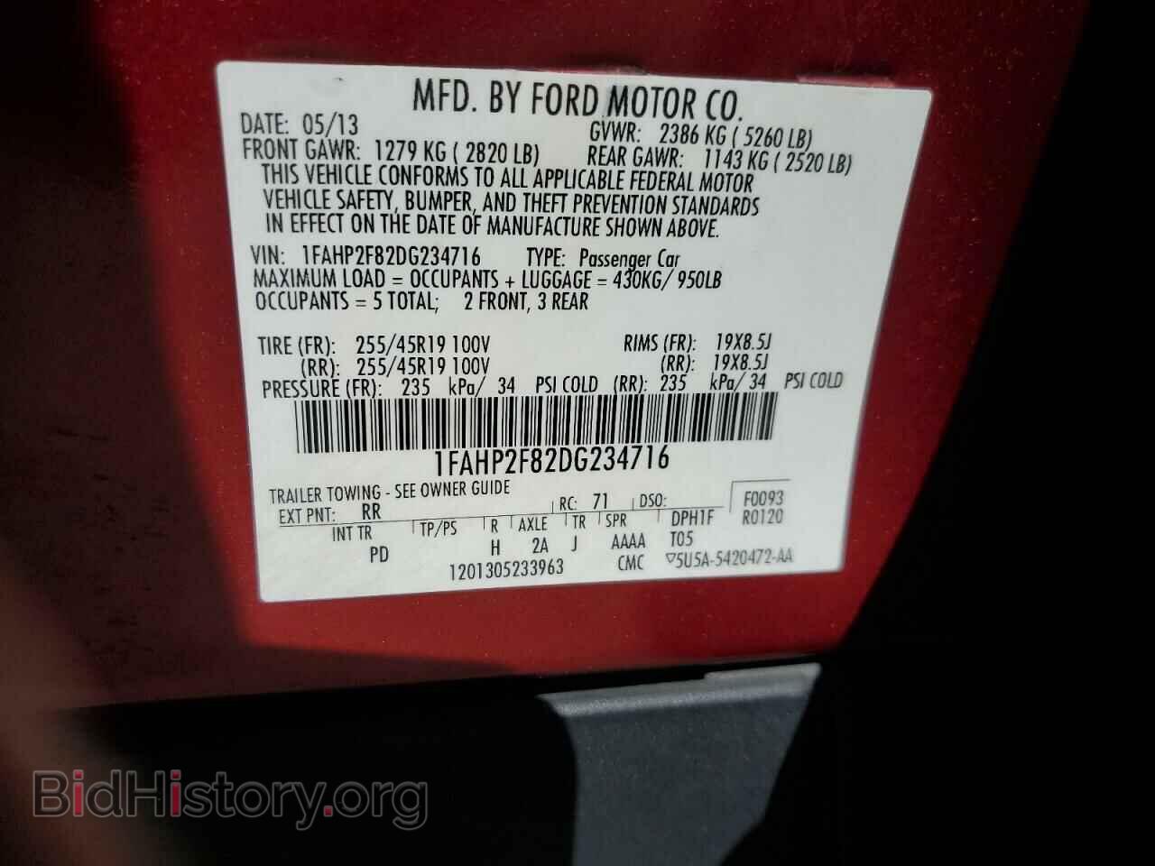 2013 FORD TAURUS - VIN: 1FAHP2F82DG234716 - Фото 12