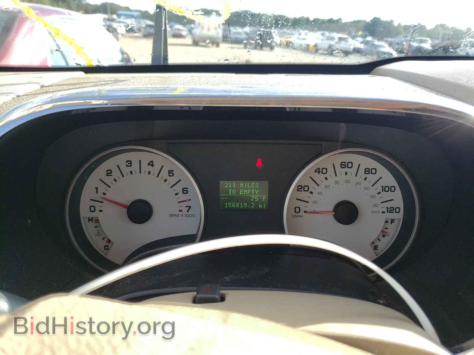 2008 FORD EXPLORER - VIN: 1FMEU33E58UB20749 - Фото 8