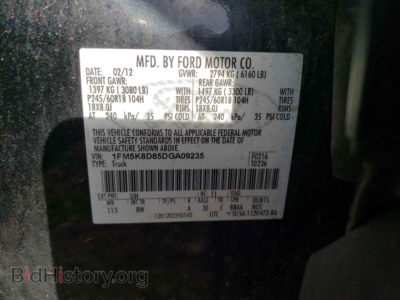 2013 FORD EXPLORER - VIN: 1FM5K8D85DGA09235 - Photo 10