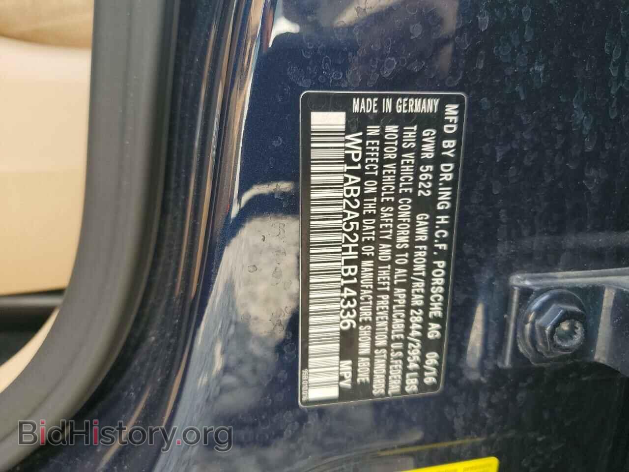 2017 PORSCHE MACAN - VIN: WP1AB2A52HLB14336 - Фото 12