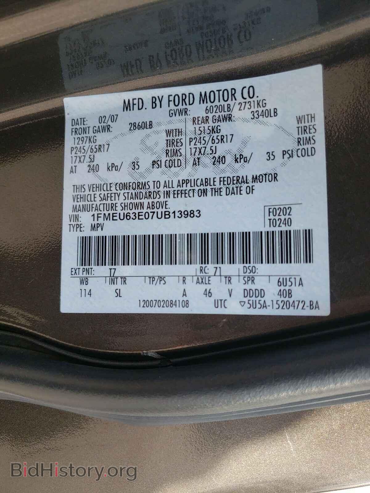 2007 FORD EXPLORER - VIN: 1FMEU63E07UB13983 - Photo 10