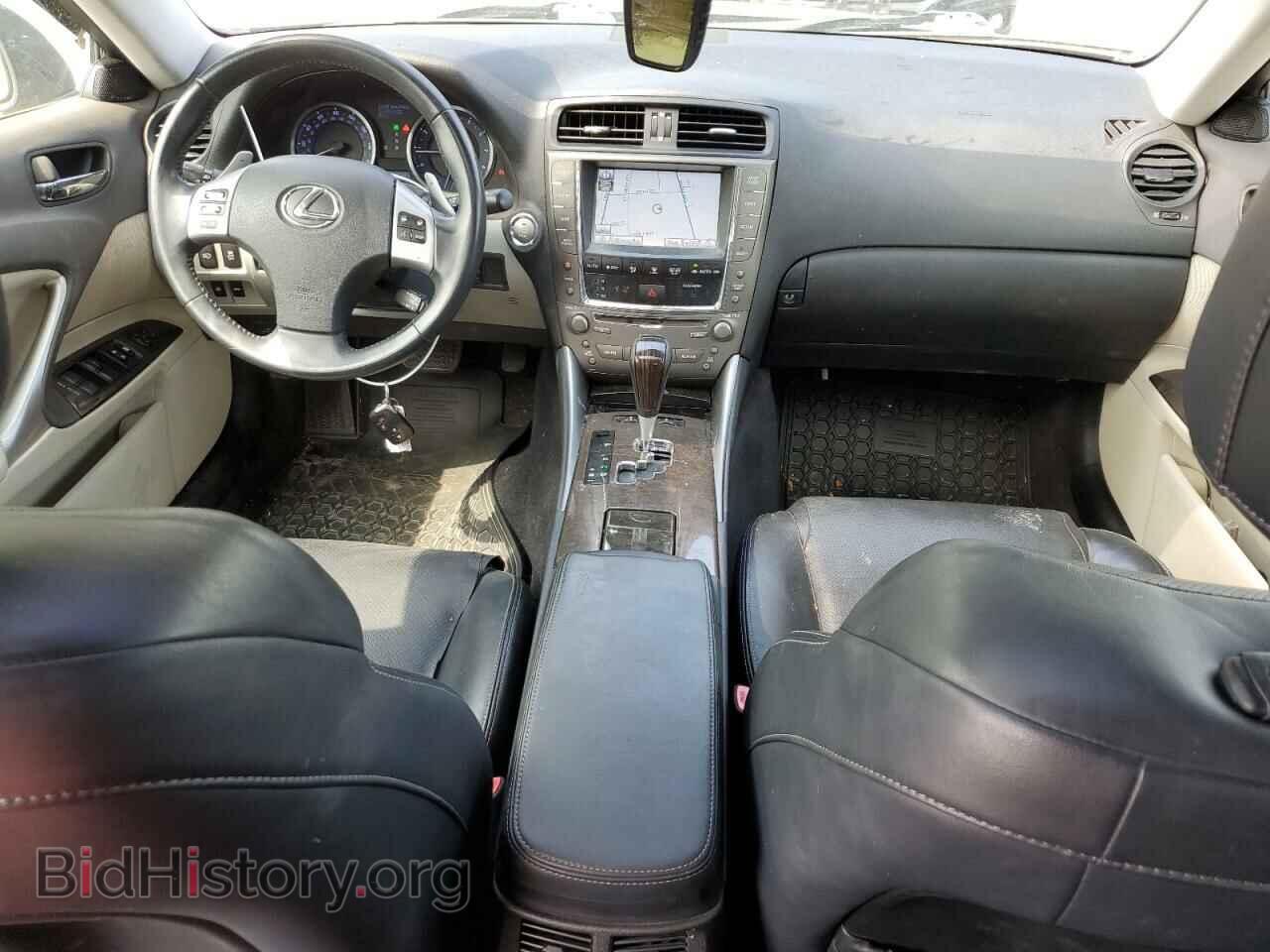2012 LEXUS IS - VIN: JTHCE5C22C5002850 - Photo 8