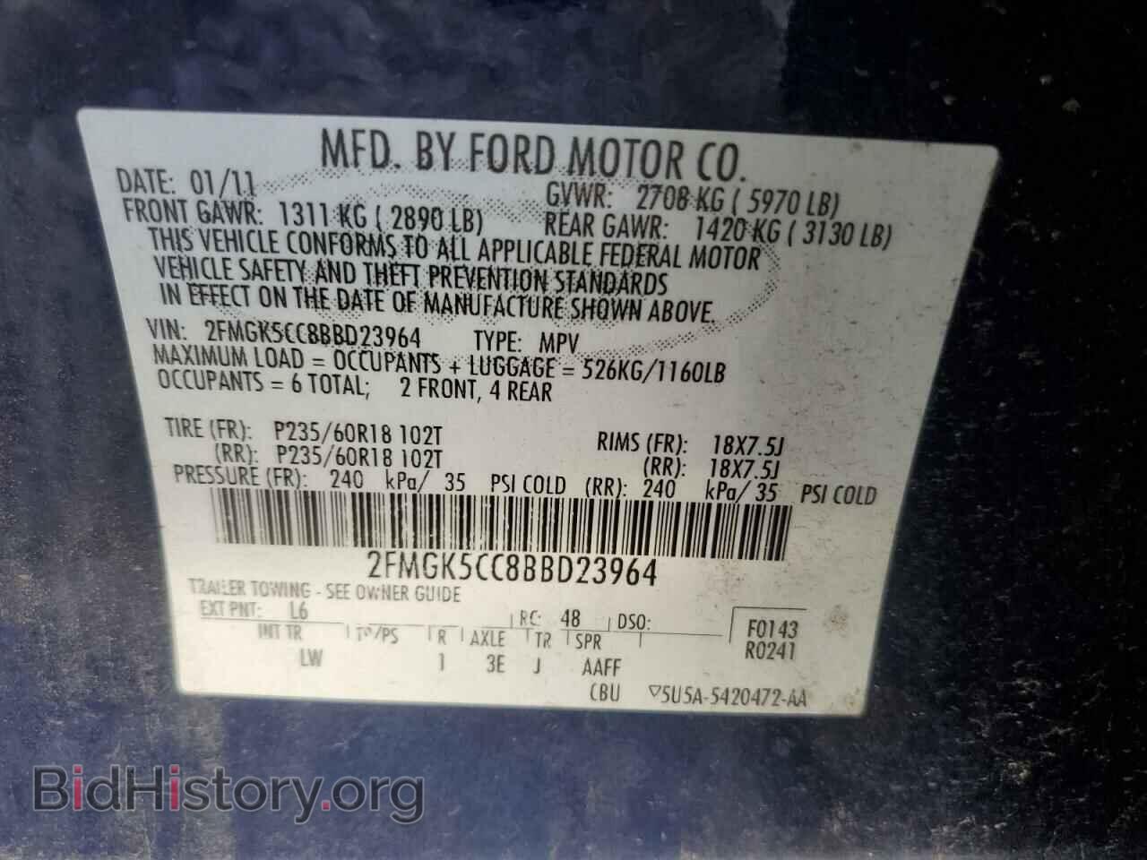 2011 FORD FLEX - VIN: 2FMGK5CC8BBD23964 - Фото 13