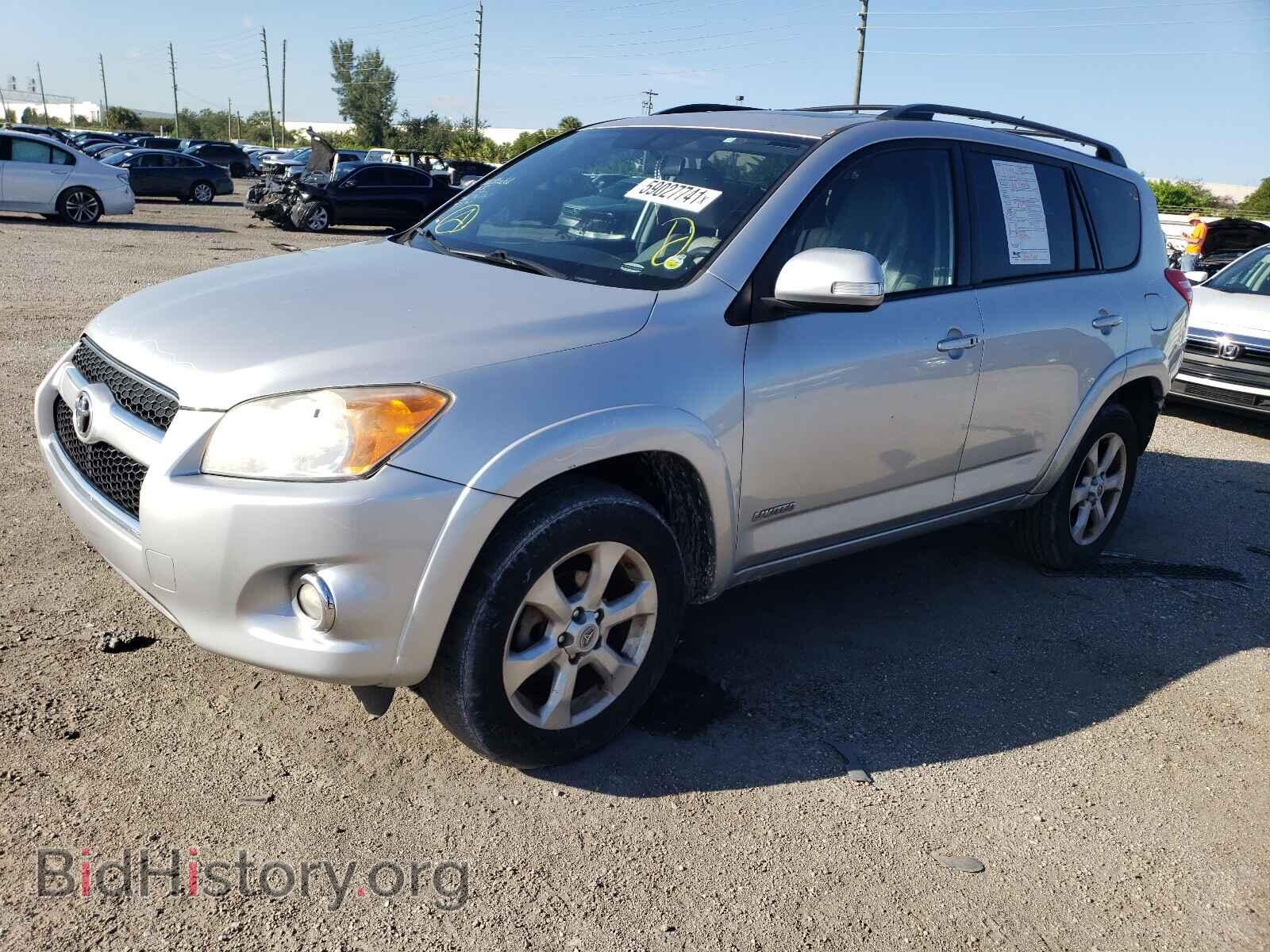 2011 TOYOTA RAV4 - VIN: 2T3YF4DV6BW097413 - Фото 2