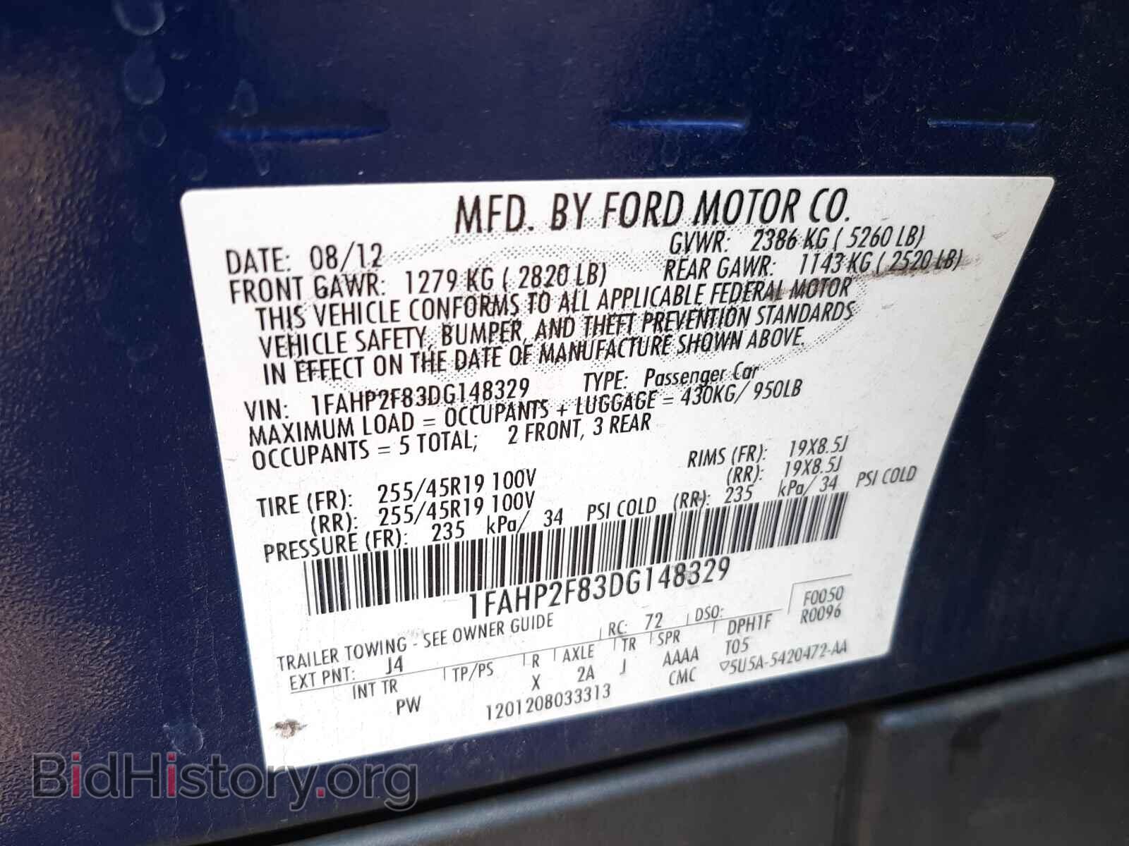 2013 FORD TAURUS - VIN: 1FAHP2F83DG148329 - Photo 7