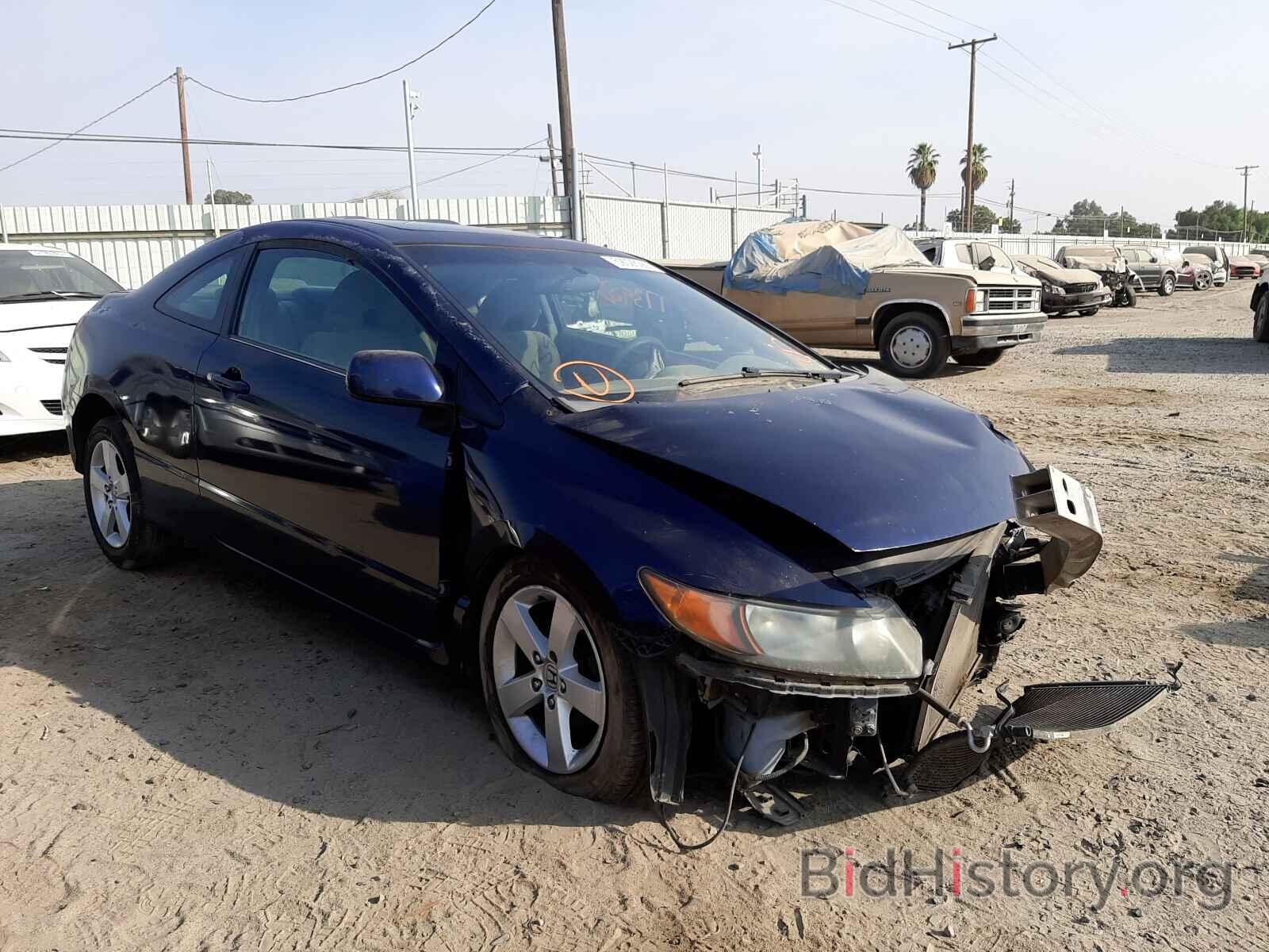 Photo 2HGFG12877H519942 - HONDA CIVIC 2007