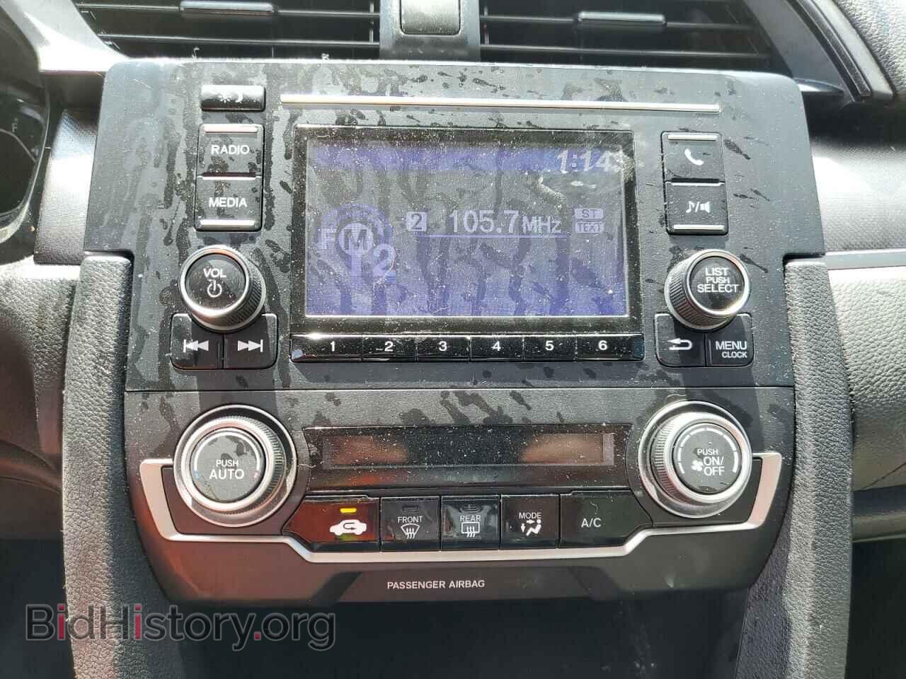 2017 HONDA CIVIC - VIN: 19XFC2F5XHE033557 - Фото 9