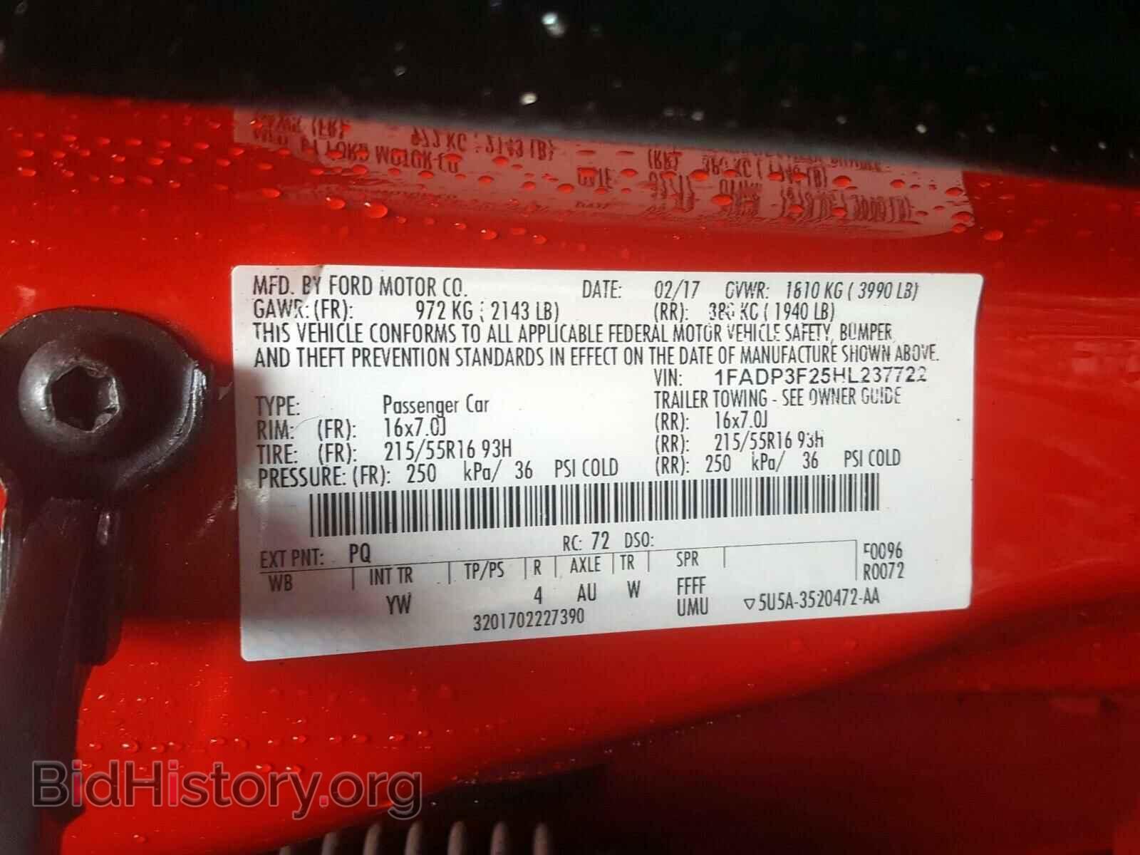 2017 FORD FOCUS - VIN: 1FADP3F25HL237722 - Фото 10