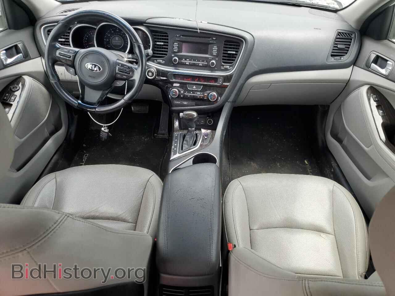 2015 KIA OPTIMA - VIN: 5XXGN4A77FG496098 - Фото 8