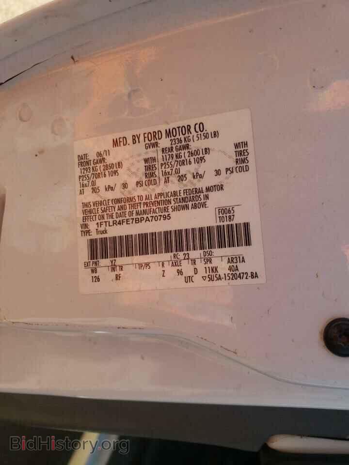 2011 FORD RANGER - VIN: 1FTLR4FE7BPA70795 - Фото 10