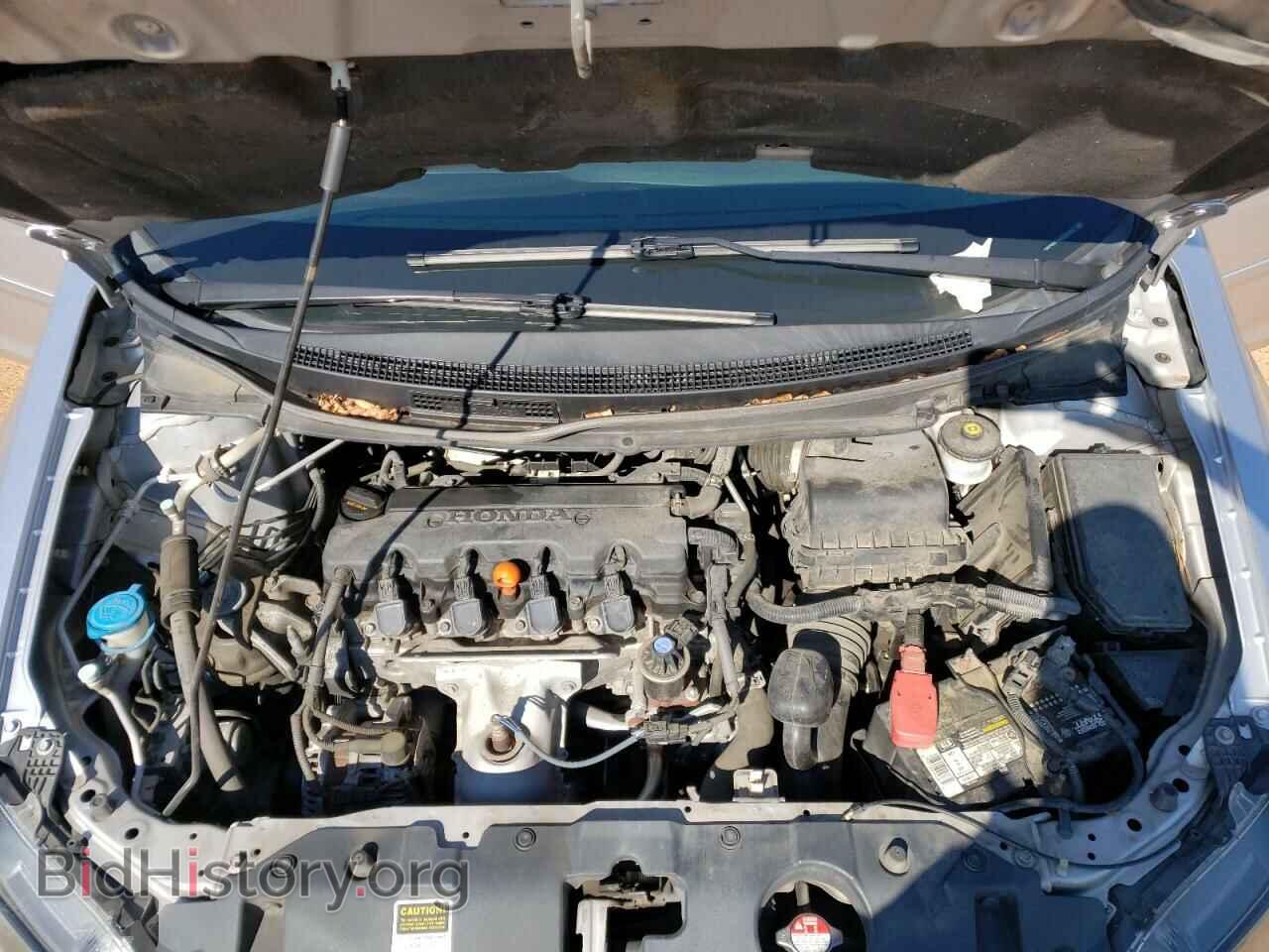 2015 HONDA CIVIC - VIN: 19XFB2F73FE032476 - Фото 7