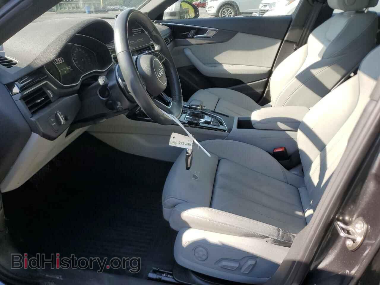 2021 AUDI A4 - VIN: WAUDAAF45MN004808 - Фото 7