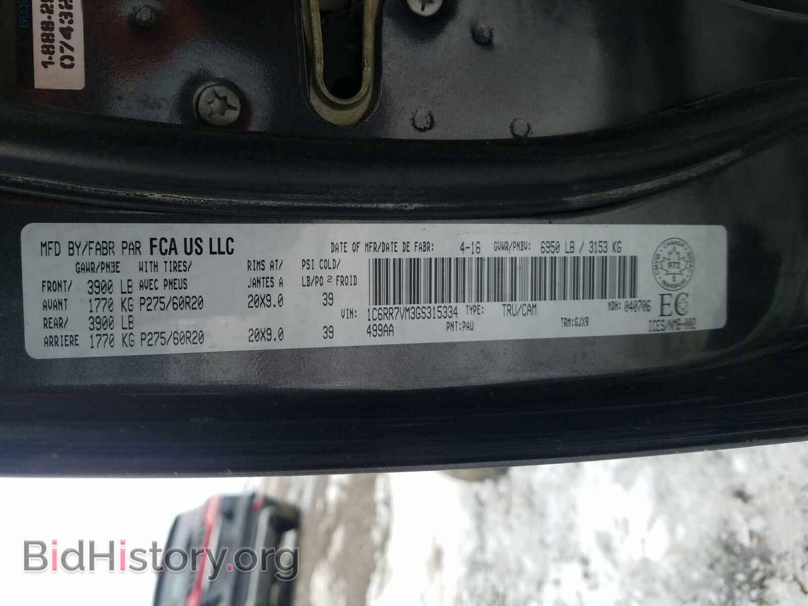 2016 RAM 1500 - VIN: 1C6RR7VM3GS315334 - Фото 10