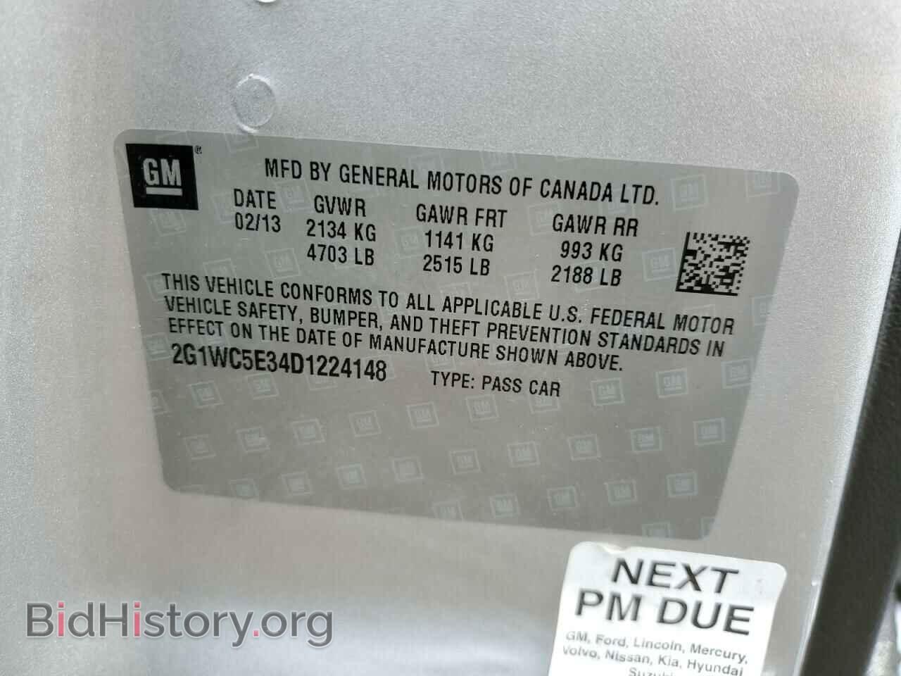 2013 CHEVROLET IMPALA - VIN: 2G1WC5E34D1224148 - Фото 10