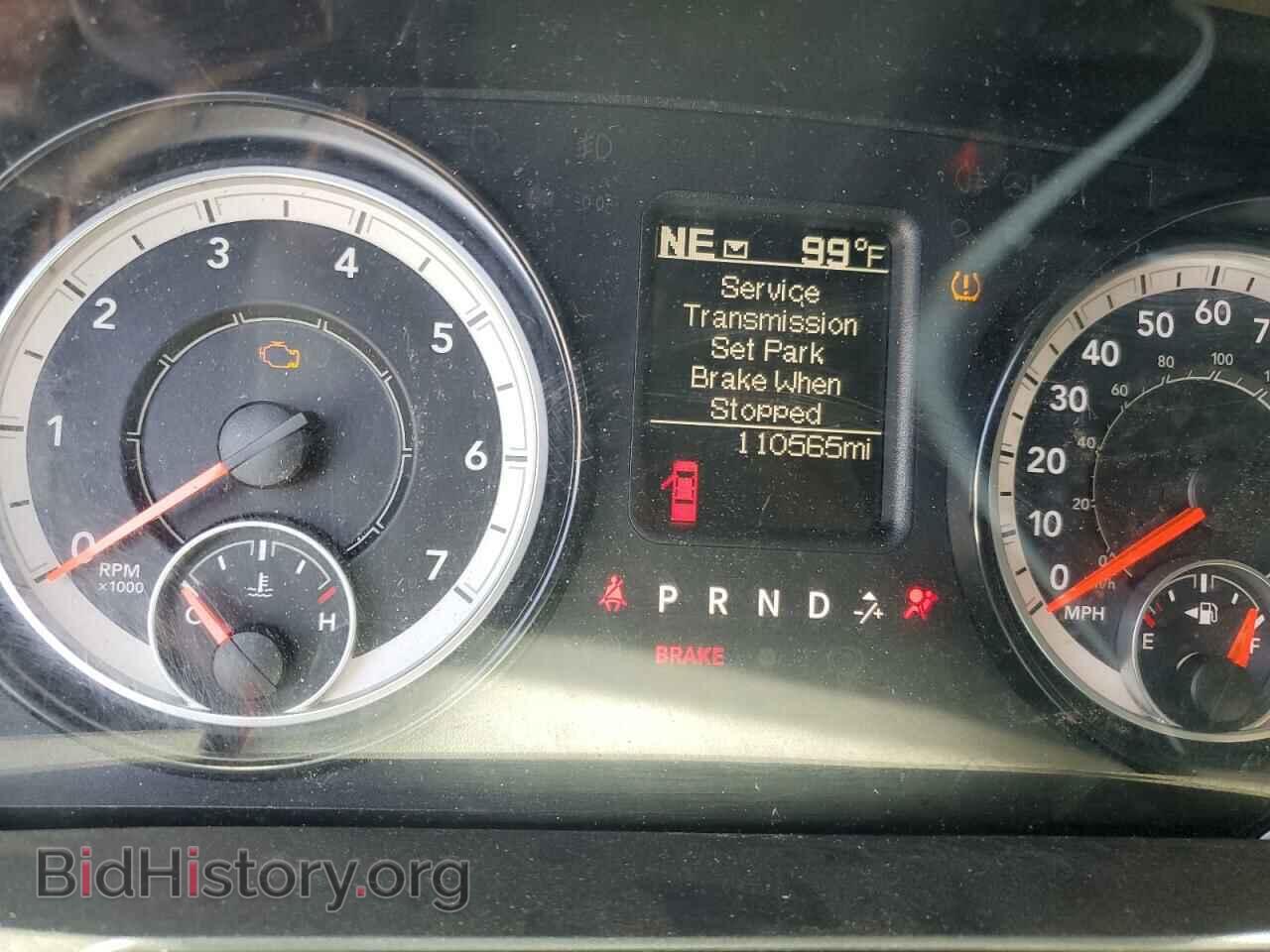 2017 RAM 1500 - VIN: 1C6RR7KG9HS780054 - Фото 9