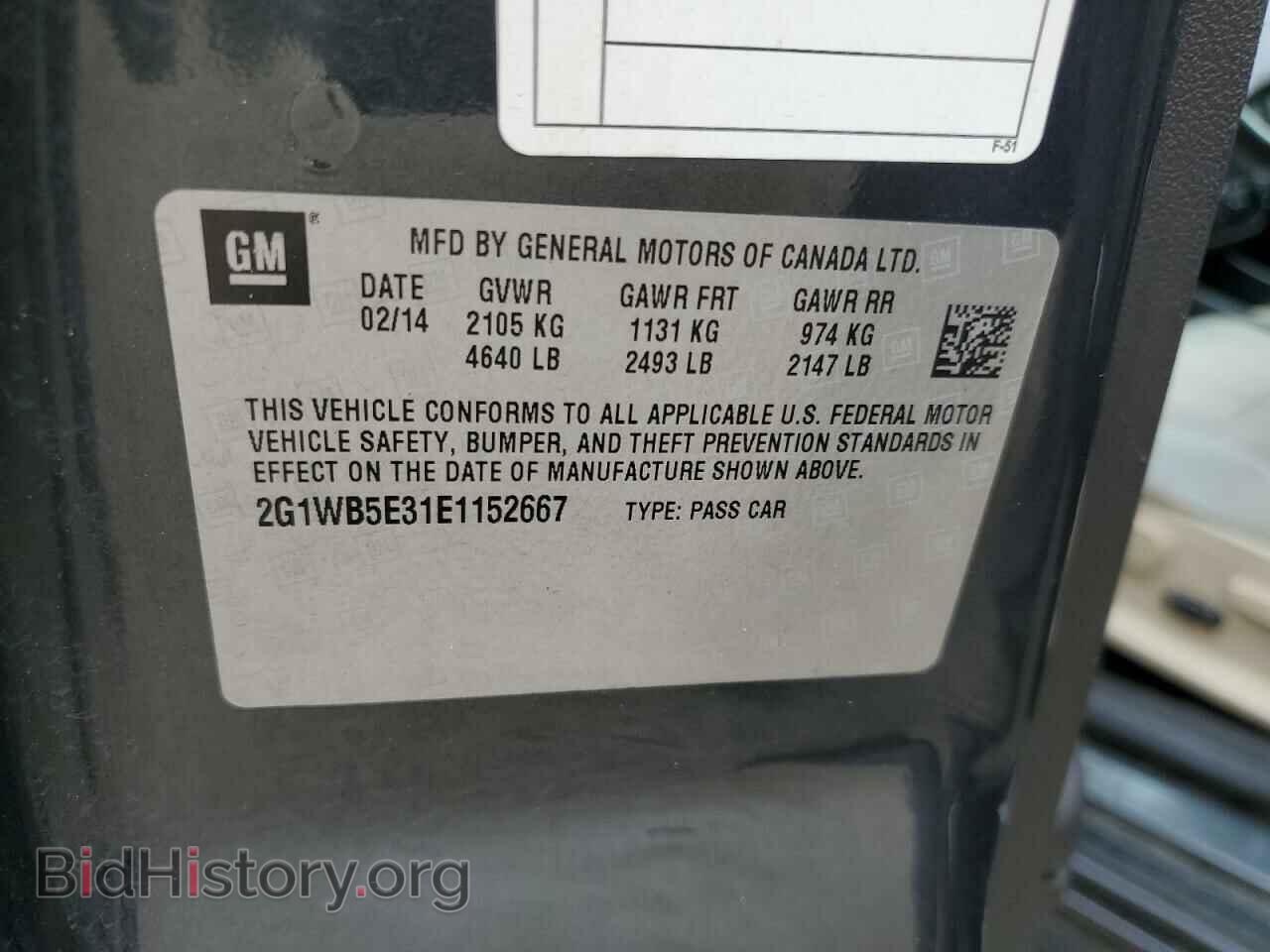 2014 CHEVROLET IMPALA - VIN: 2G1WB5E31E1152667 - Фото 10