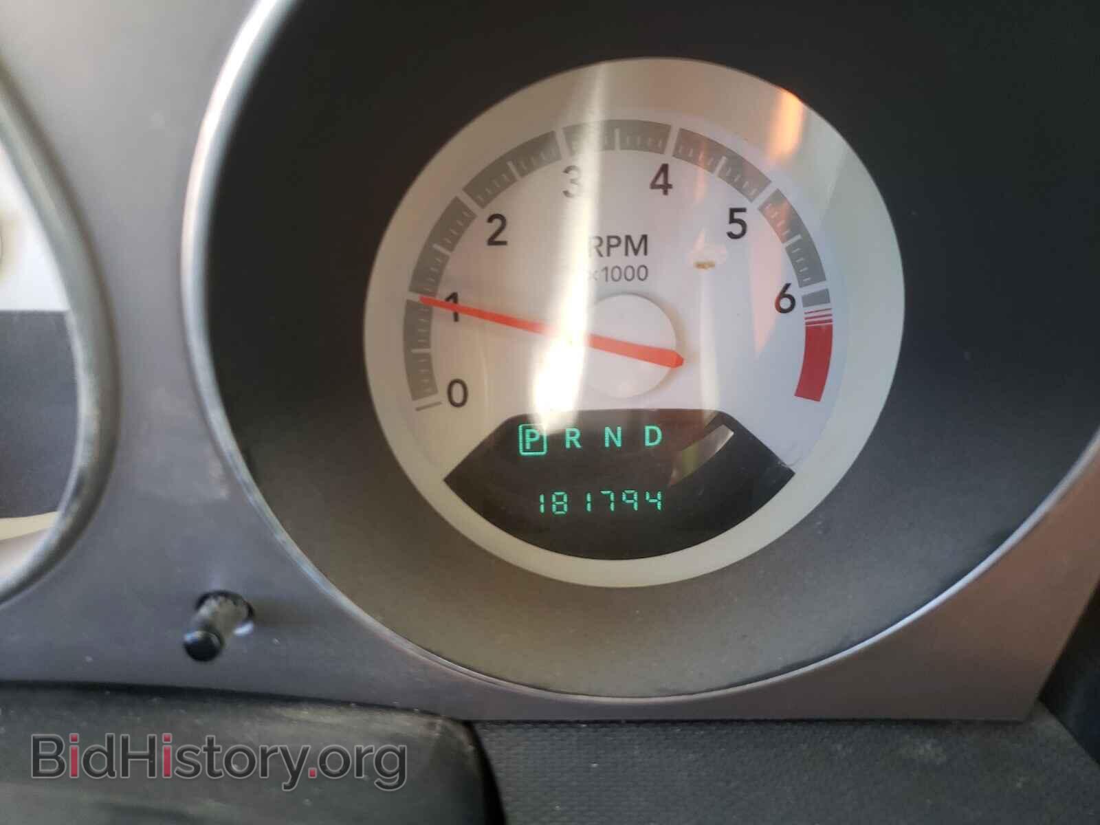 2009 DODGE AVENGER - VIN: 1B3LC56B79N541817 - Photo 8