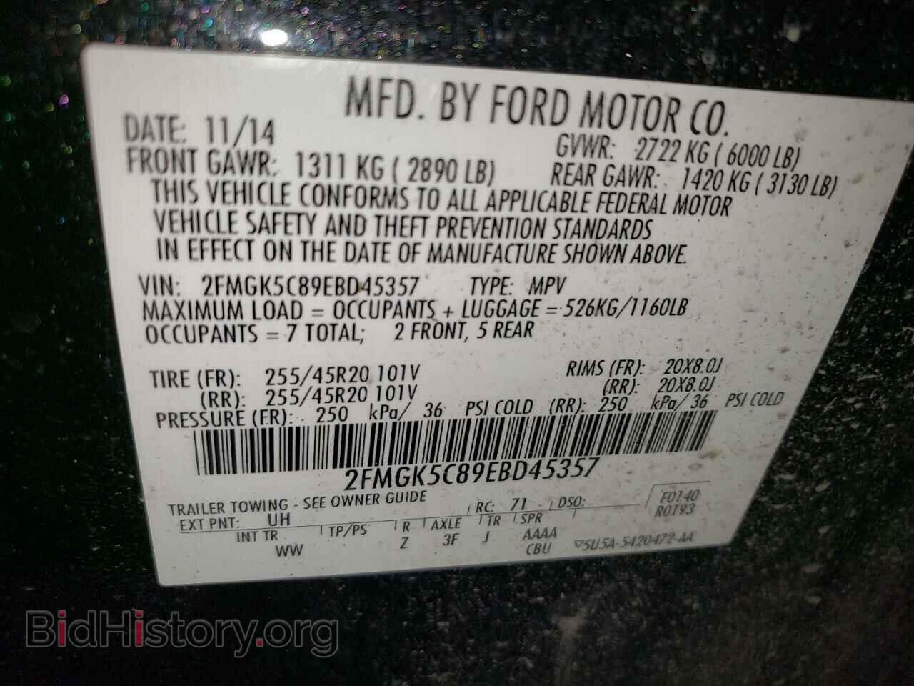 2014 FORD FLEX - VIN: 2FMGK5C89EBD45357 - Photo 13