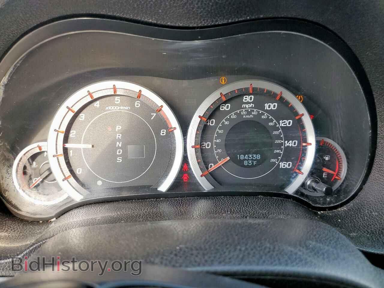 2012 ACURA TSX - VIN: JH4CU2F88CC013106 - Фото 9