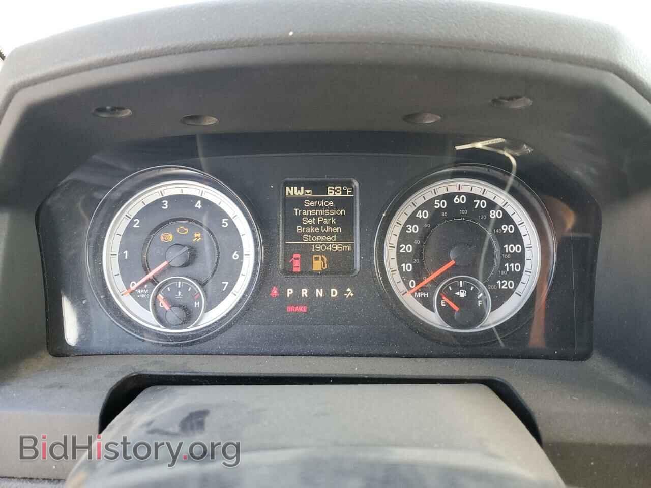 2014 RAM 1500 - VIN: 1C6RR6FT5ES353600 - Фото 9
