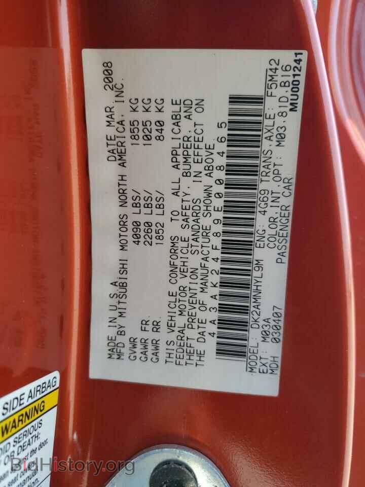 2009 MITSUBISHI ECLIPSE - VIN: 4A3AK24F89E008465 - Фото 14