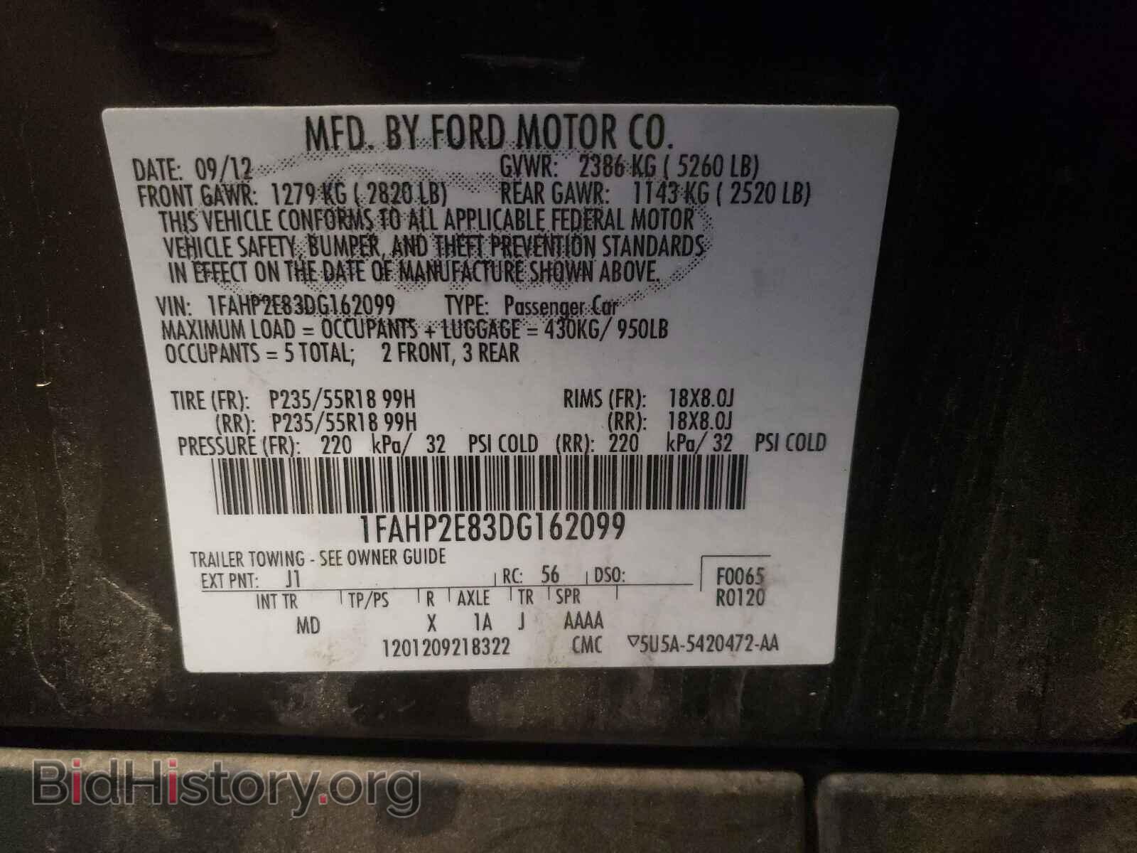 2013 FORD TAURUS - VIN: 1FAHP2E83DG162099 - Фото 10